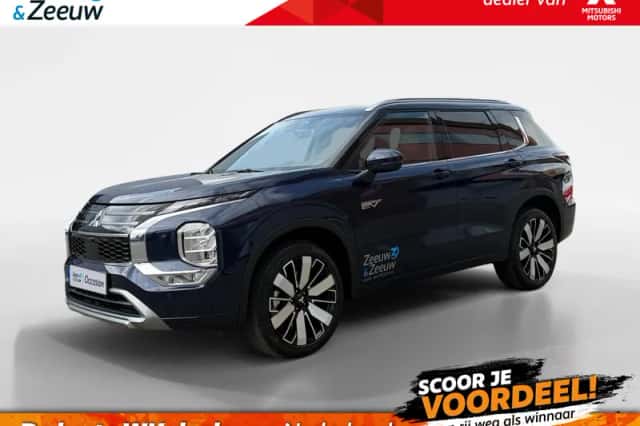 Mitsubishi Outlander (2026) thumbnail 1