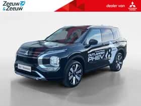 Mitsubishi Outlander (2026)