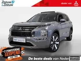 Mitsubishi Outlander (2026)
