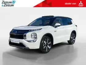 Mitsubishi Outlander (2026)