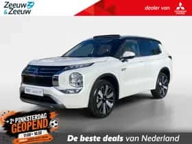 Mitsubishi Outlander (2026)