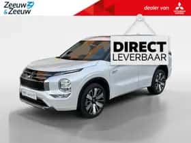 Mitsubishi Outlander (2026)