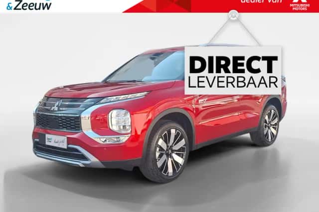 Mitsubishi Outlander (2026) thumbnail 1