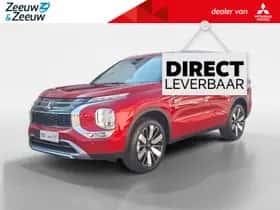 Mitsubishi Outlander (2026)