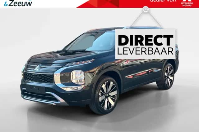 Mitsubishi Outlander (2026) thumbnail 1