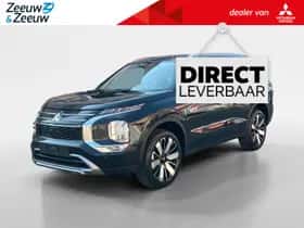 Mitsubishi Outlander (2026)