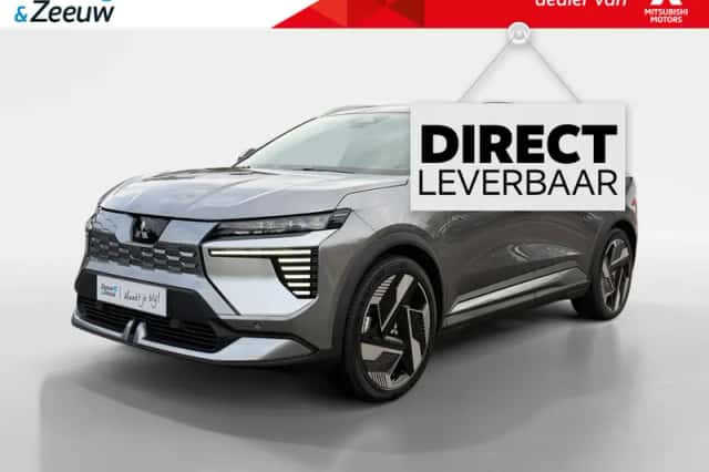 Mitsubishi Eclipse Cross (2026) thumbnail 1
