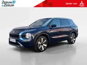 Mitsubishi Outlander (2026)