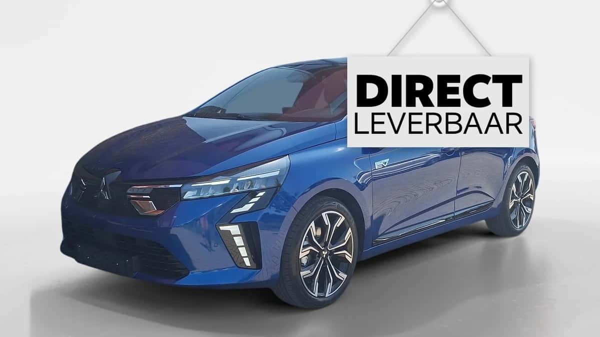 Mitsubishi Colt (2026) — foto 1