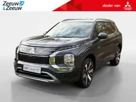 Mitsubishi Outlander (2025)