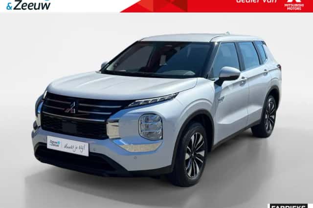 Mitsubishi Outlander (2026) thumbnail 1