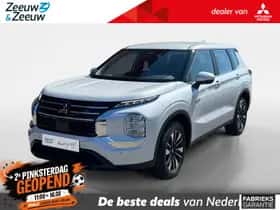 Mitsubishi Outlander (2026) thumbnail 1