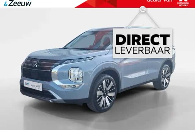 Mitsubishi Outlander (2026) thumbnail 1