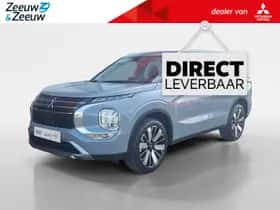 Mitsubishi Outlander (2026)