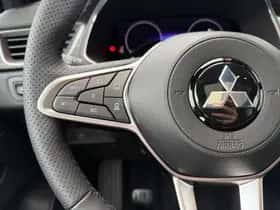 Mitsubishi Grandis (2026) thumbnail 21