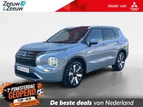 Mitsubishi Outlander (2026)