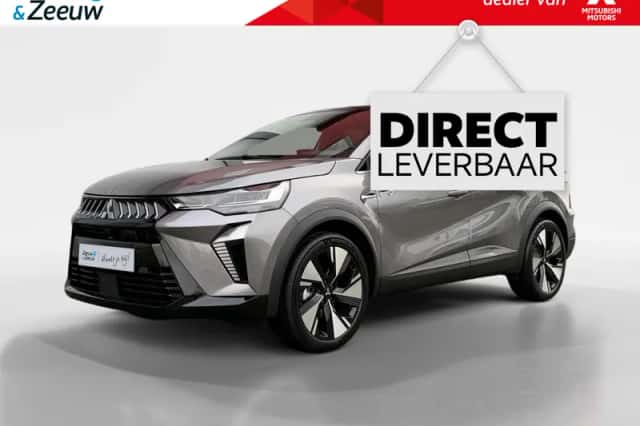 Mitsubishi Grandis (2026) thumbnail 1