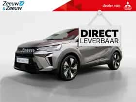 Mitsubishi Grandis (2026) thumbnail 1