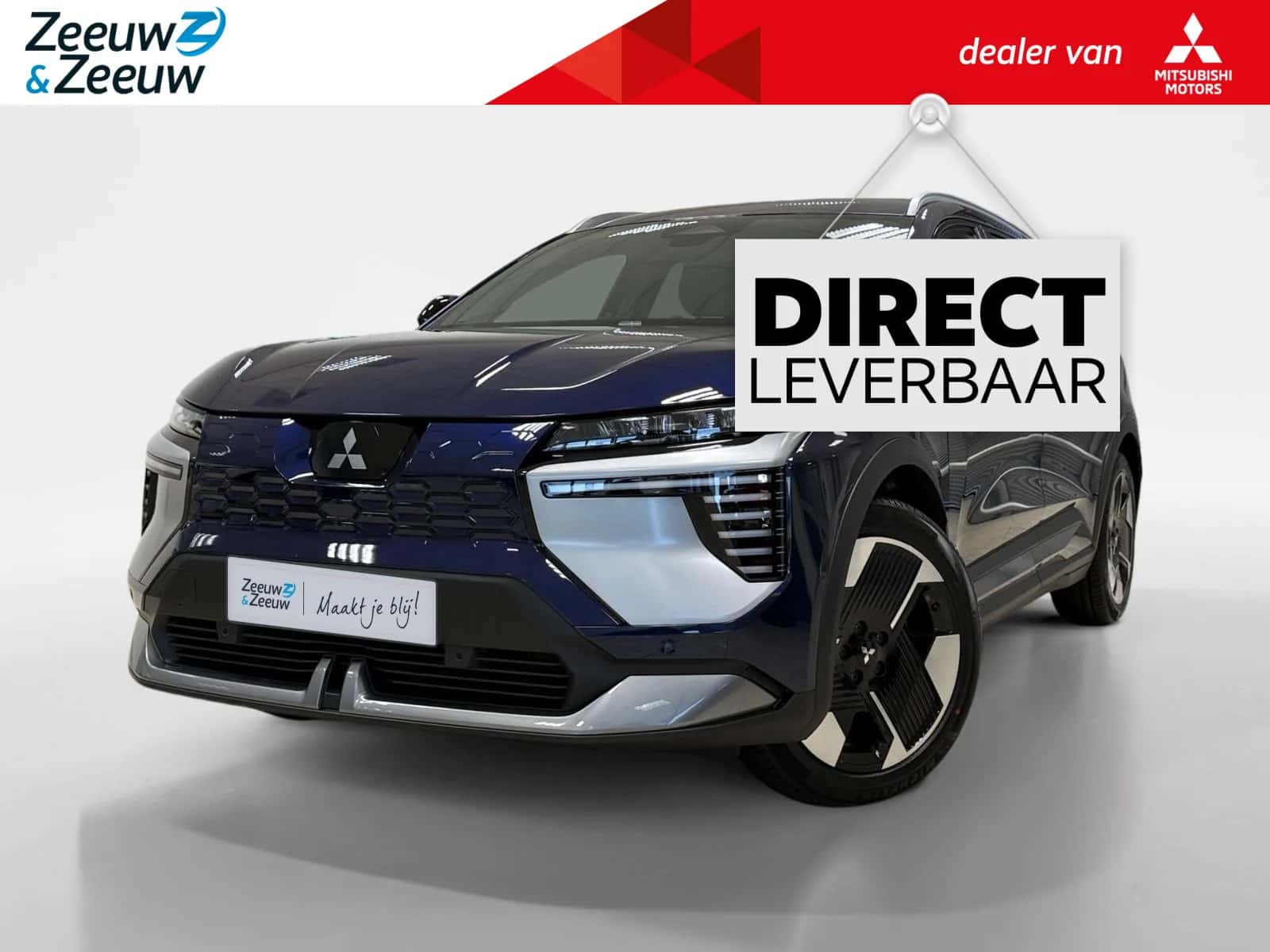 Mitsubishi Eclipse Cross (2026) — foto 1