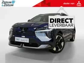Mitsubishi Eclipse Cross (2026)
