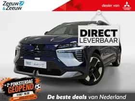 Mitsubishi Eclipse Cross (2026)