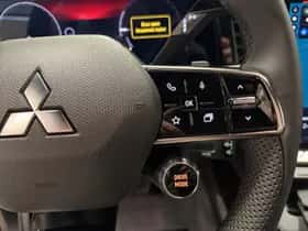Mitsubishi Eclipse Cross (2026) thumbnail 22
