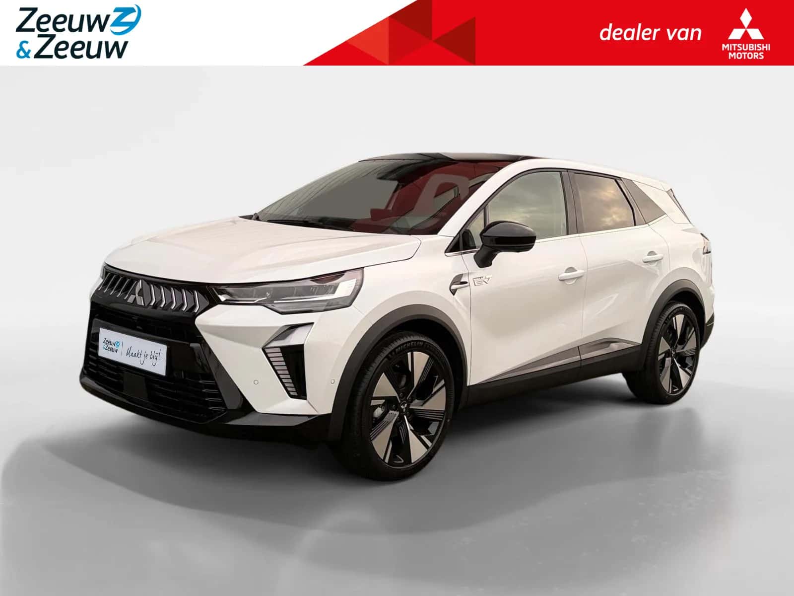 Mitsubishi Grandis (2026) — foto 1