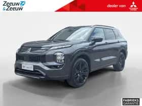 Mitsubishi Outlander (2026)