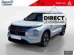 Mitsubishi Outlander (2026)