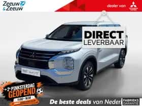 Mitsubishi Outlander (2026)