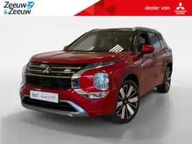 Mitsubishi Outlander (2026)