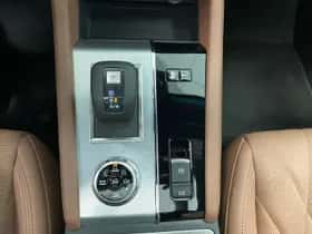 Mitsubishi Outlander (2026) thumbnail 24