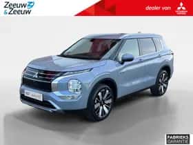 Mitsubishi Outlander (2026)