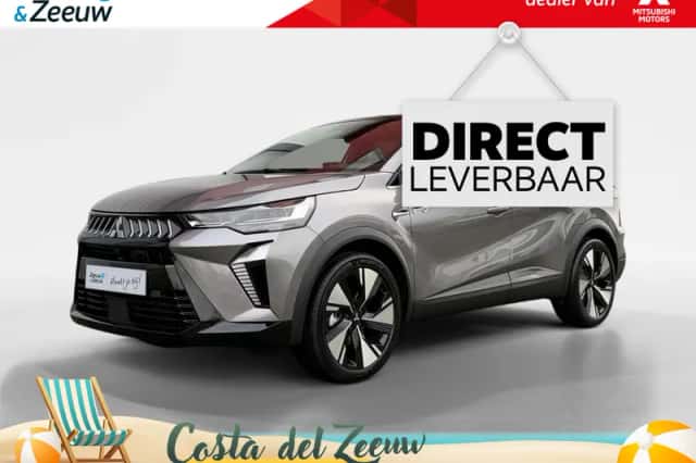Mitsubishi Grandis (2025) thumbnail 1