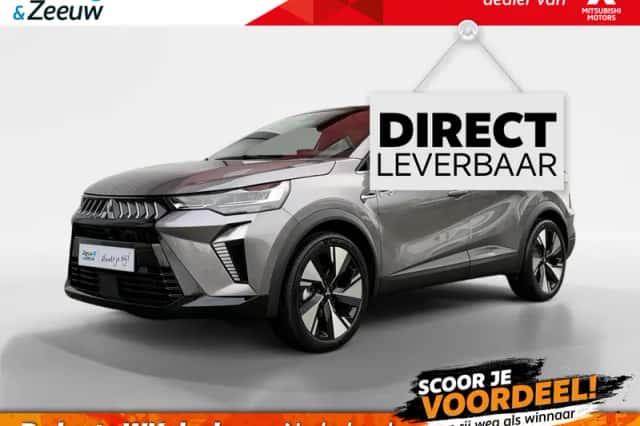Mitsubishi Grandis (2025) thumbnail 1
