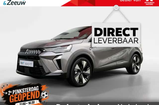 Mitsubishi Grandis (2025) thumbnail 1