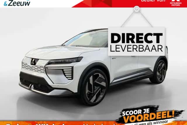 Mitsubishi Eclipse Cross (2026) thumbnail 1