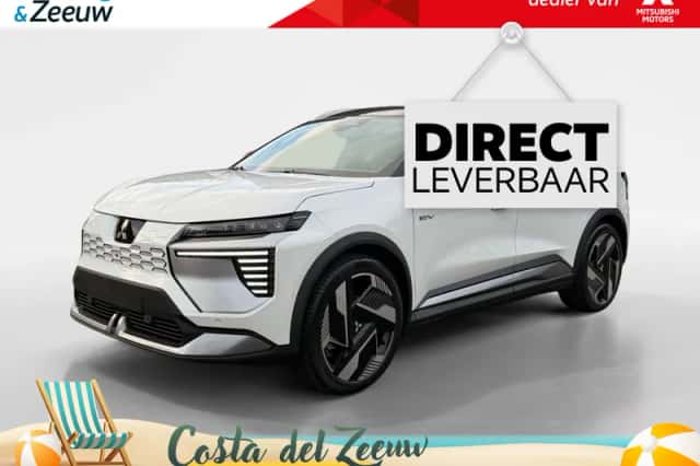 Mitsubishi Eclipse Cross (2026) thumbnail 1