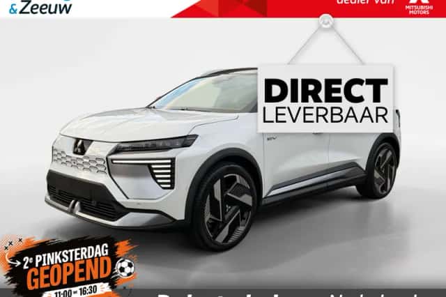Mitsubishi Eclipse Cross (2026) thumbnail 1