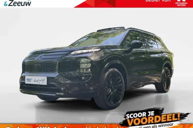 Mitsubishi Outlander (2026) thumbnail 1