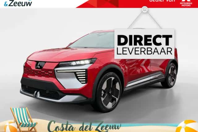 Mitsubishi Eclipse Cross (2026) thumbnail 1