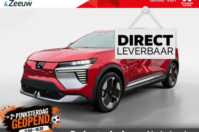 Mitsubishi Eclipse Cross (2026) thumbnail 1