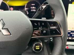 Mitsubishi Eclipse Cross (2026) thumbnail 15