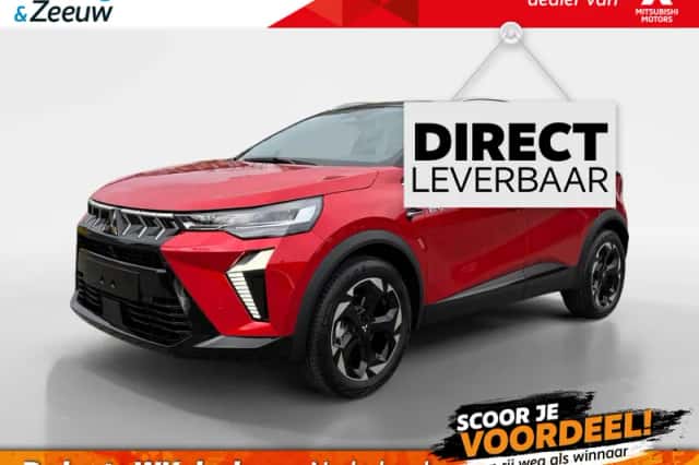Mitsubishi ASX (2026) thumbnail 1