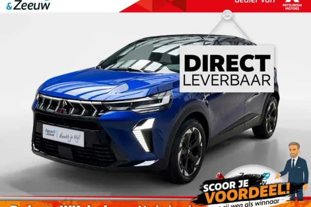 Mitsubishi ASX (2026) thumbnail 1