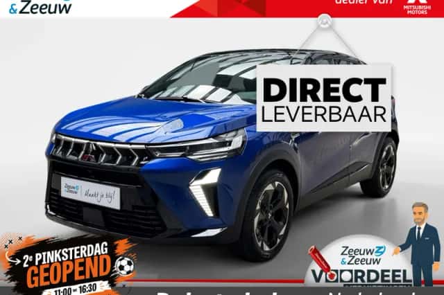 Mitsubishi ASX (2026) thumbnail 1