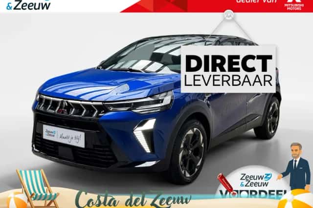 Mitsubishi ASX (2026) thumbnail 1