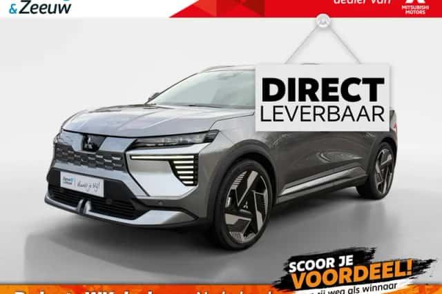 Mitsubishi Eclipse Cross (2026) thumbnail 1