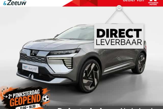 Mitsubishi Eclipse Cross (2026) thumbnail 1