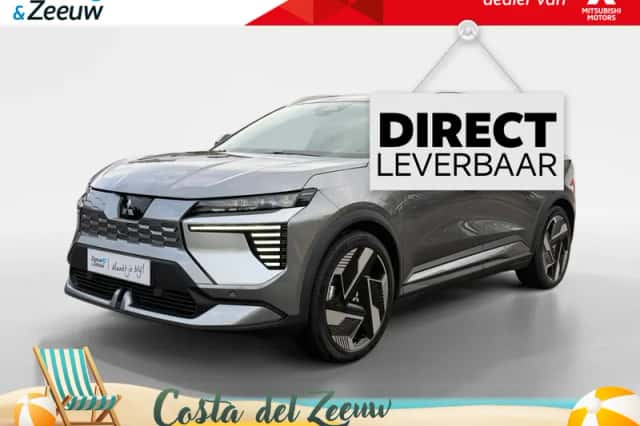 Mitsubishi Eclipse Cross (2026) thumbnail 1